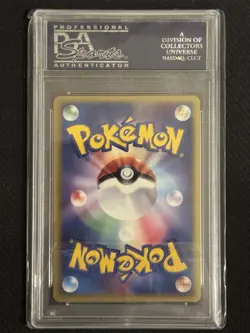 Pokemon Groudon Gold Star Holon Research Tower 1st Ed 056/086 JPN PSA 10 - Image 2