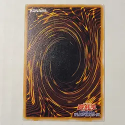 Yugioh Offerings To The Doomed SM-50 Japanese Ocg Rare LP Uncensored Art - Image 2