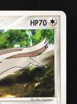 Linoone 038/055 1st ED LP ADV Expansion Pack Japanese Pokemon Card TCG - Image 5