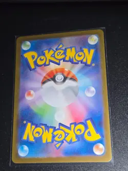Pokemon Card Boldore AR 126/086 sv11W White Flare Japanese NM - Image 2