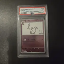 Pokemon Card - Espeon Yu Nagaba 070/SV-P Promo Japanese - PSA 9 - Image 1