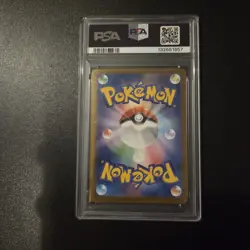 Pokemon Card - Espeon Yu Nagaba 070/SV-P Promo Japanese - PSA 9 - Image 2