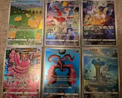Lot of 6 Jumbo Pokemon Cards – Japanese Promo – Latias, Mew, Lapras – Oversized - Image 1