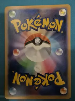 Lot of 6 Jumbo Pokemon Cards – Japanese Promo – Latias, Mew, Lapras – Oversized - Image 3