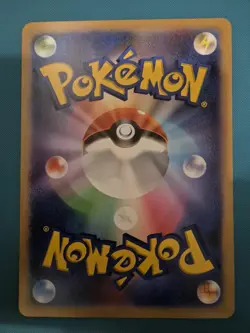 Lot of 6 Jumbo Pokemon Cards – Japanese Promo – Latias, Mew, Lapras – Oversized - Image 5