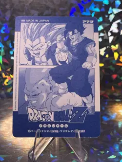 DRAGON BALL Z - Japanese Platina Card #PC-33 - SON GOHAN Silver Foil 1994 Amada - Image 3