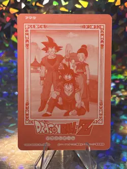 Dragon Ball Z DBZ Hero Collection 2 PC 10 Goku JAPAN 1994 card - Image 3