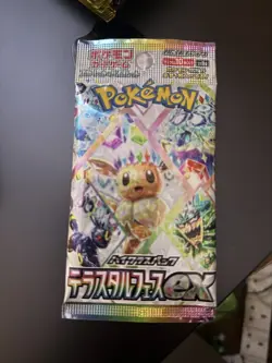 40 x Pokemon Terastal Festival Booster Packs Japanese Pokemon Cards SV8a Sealed - Image 4