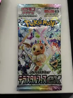 40 x Pokemon Terastal Festival Booster Packs Japanese Pokemon Cards SV8a Sealed - Image 5