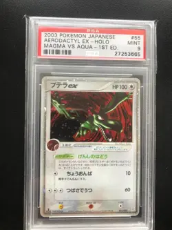 Pokemon Japanese Aerodactyl Ex Holo Magma Vs Aqua 055/080 1st Ed PSA 9 MINT - Image 1