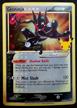 🌀 SWIRL (Hand) Pokemon ⭐ Greninja Gold Star ⭐ SWSH144 ⭐ Black Star Promo ⭐ - Image 2