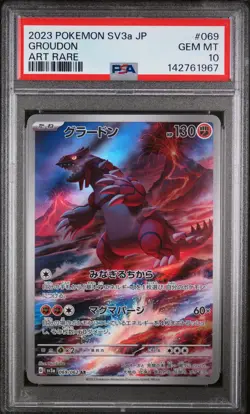 2023 POKEMON JPN SV3A-RAGING SURF ART RARE #069 GROUDON PSA 10 - Image 1