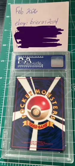 Birthday Pikachu PSA 10 Pokemon Japanese 1998 Promo White Star 2nd Anniversary - Image 2