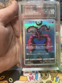 Pokemon Galarian Moltres 190/172 VSTAR Universe Japanese TAG 10 Gem Mint - Image 5