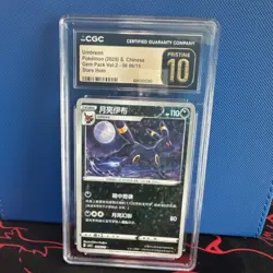 Umbreon Pokemon TCG Gem Pack Vol.2 06/15 CGC Pristine 10 Stars Holo Chinese 2025 - Image 1