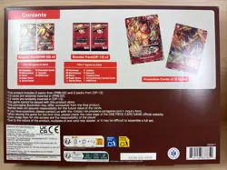 ONE PIECE Illustration Box Vol 5 BANDAI (OP13 & PRB02 Packs) Brand New Sealed - Image 2