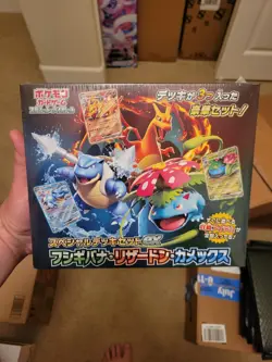 Pokemon Card Special Deck set ex Venusaur Charizard Blastoise Factory Sealed Box - Image 1