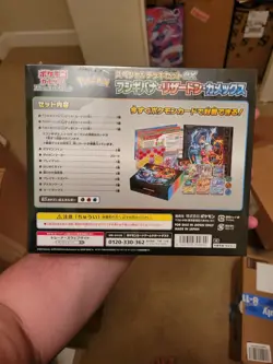 Pokemon Card Special Deck set ex Venusaur Charizard Blastoise Factory Sealed Box - Image 2