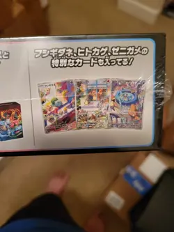 Pokemon Card Special Deck set ex Venusaur Charizard Blastoise Factory Sealed Box - Image 5