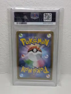 PSA 10 Venusaur #002 2021 Holo PCP 25th Anniversary Japanese Pokemon Card - Image 2