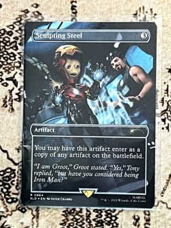 Sculpting Steel (Rainbow Foil) - Secret Lair Drop Series - 864 - #Near Mint Foil - Image 1