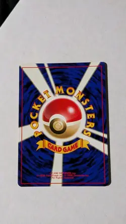 Pokemon Dark Golbat No.42 - Team Rocket Holo Japanese - Image 2