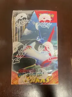 Pokemon TCG Scarlet & Violet Surging Sparks Booster Box Factory Sealed - Image 5