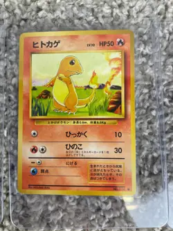Lot of 10 Vintage 1999-2000 Wizards Nintendo Pokemon TCG Team Rocket Set - Image 5