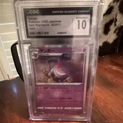 Pokemon Gengar S10a: Dark Phantasma 023/071 Holo Japanese Rare CGC 10 2022 - Image 1