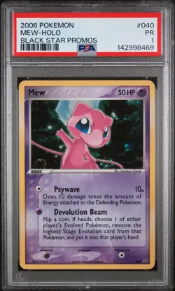 2006 POKEMON BLACK STAR PROMOS #040 MEW-HOLO PSA 1 - Image 1