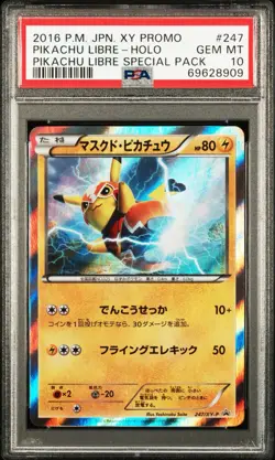 2016 POKEMON JPN XY PROMO PIKACHU LIBRE SPECIAL PACK PIKACHU LIBRE-HOLO PSA 10 - Image 1
