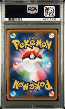 2016 POKEMON JPN XY PROMO PIKACHU LIBRE SPECIAL PACK PIKACHU LIBRE-HOLO PSA 10 - Image 2