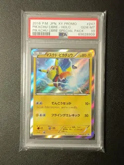 2016 POKEMON JPN XY PROMO PIKACHU LIBRE SPECIAL PACK PIKACHU LIBRE-HOLO PSA 10 - Image 3