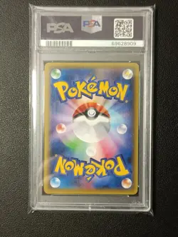 2016 POKEMON JPN XY PROMO PIKACHU LIBRE SPECIAL PACK PIKACHU LIBRE-HOLO PSA 10 - Image 4