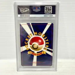 Ho-Oh 250 - Neo 3 - Japanese - Graded Pokemon Card - PSA 9 - Image 2