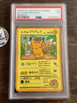 PSA 1 POKEMON CARD JAPANESE VENDING SERIES III 25 OOYAMA'S PIKACHU Rare - Image 1