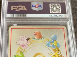 PSA 1 POKEMON CARD JAPANESE VENDING SERIES III 25 OOYAMA'S PIKACHU Rare - Image 5