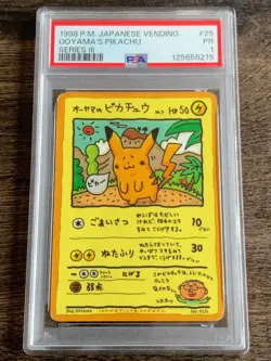 PSA 1 POKEMON CARD JAPANESE VENDING SERIES III 25 OOYAMA'S PIKACHU Rare - Image 2