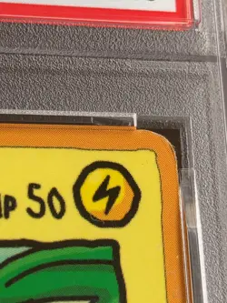PSA 1 POKEMON CARD JAPANESE VENDING SERIES III 25 OOYAMA'S PIKACHU Rare - Image 5