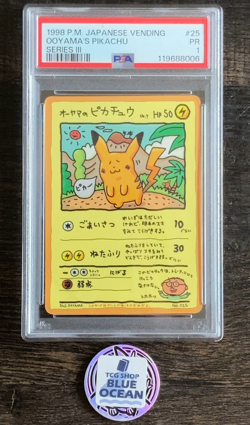 PSA 1 POKEMON CARD JAPANESE VENDING SERIES III 25 OOYAMA'S PIKACHU Rare - Image 1