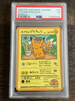 PSA 1 POKEMON CARD JAPANESE VENDING SERIES III 25 OOYAMA'S PIKACHU Rare - Image 2