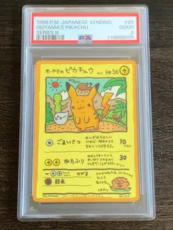 PSA 2 POKEMON CARD JAPANESE VENDING SERIES III 25 OOYAMA'S PIKACHU Rare - Image 2
