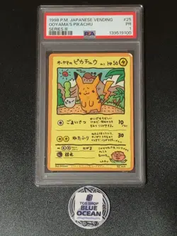 PSA 1 POKEMON CARD JAPANESE VENDING SERIES III 25 OOYAMA'S PIKACHU Rare - Image 1