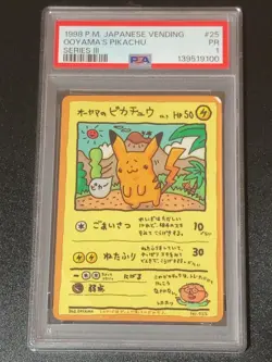 PSA 1 POKEMON CARD JAPANESE VENDING SERIES III 25 OOYAMA'S PIKACHU Rare - Image 2