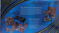 Sealed Pokemon Charizard Ultra Premium Collection Box 196214130685 - Image 3