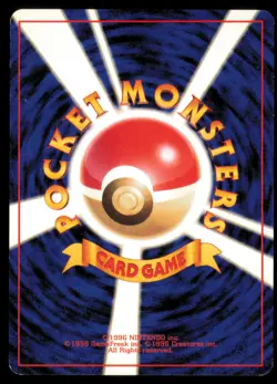 PIKACHU NO. 025 BASE SET POKEMON JAPANESE COMMON - Image 3