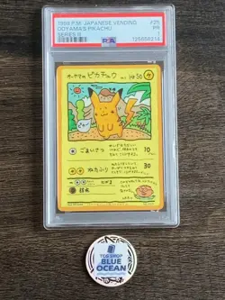 PSA 1 POKEMON CARD JAPANESE VENDING SERIES III 25 OOYAMA'S PIKACHU Rare - Image 1