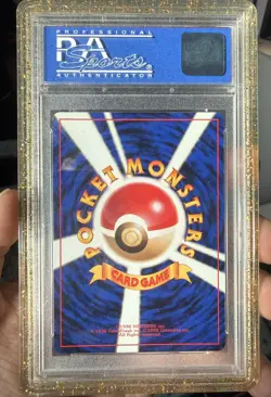 1998 Pokemon JPN Promo Pikachu Birthday White Star 2nd Anni PSA 10 w/ SWIRL 🌀 - Image 5