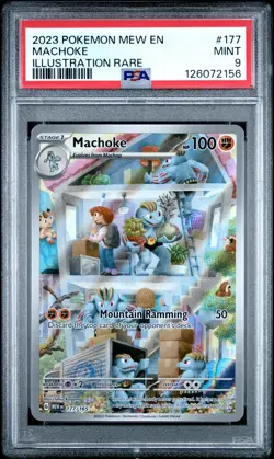 2023 POKEMON MEW EN-151 ILLUSTRATION RARE #177 MACHOKE PSA 9 - Image 1