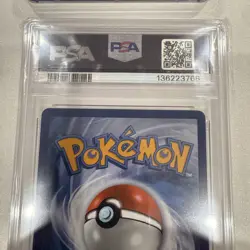 2025 POKEMON MEG EN-MEGA EVOLUTION MEGA HYPER RARE #188 MEGA LUCARIO EX PSA 10 - Image 5